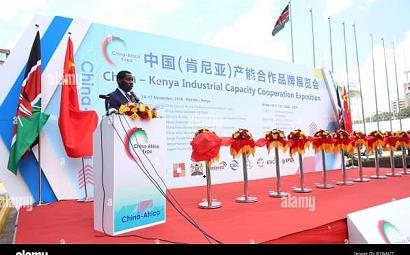 La 2e exposition de coopération sur la capacité industrielle Chine-Kenya